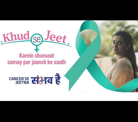 KhudSeJeet